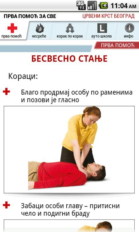 First aid for everyone