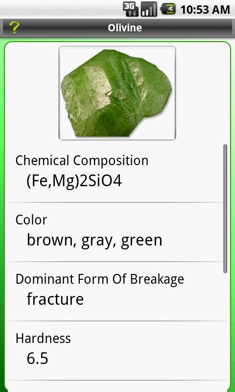 Key: Minerals (Earth Science)