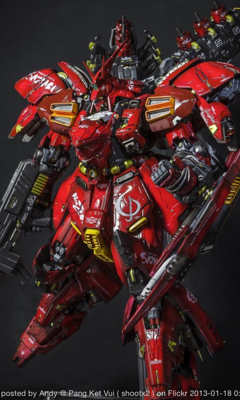 ZEON GD