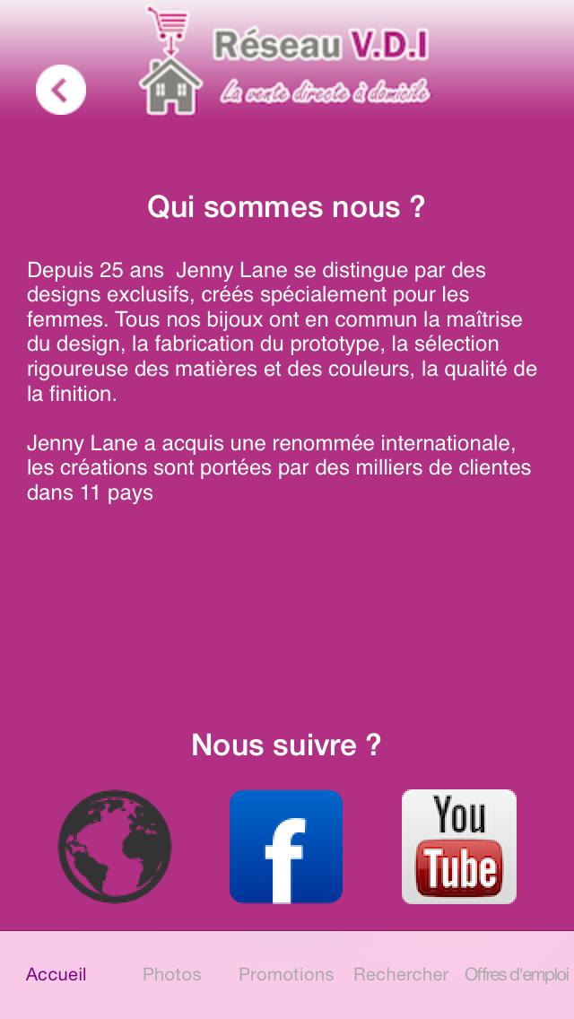 Reseau VDI