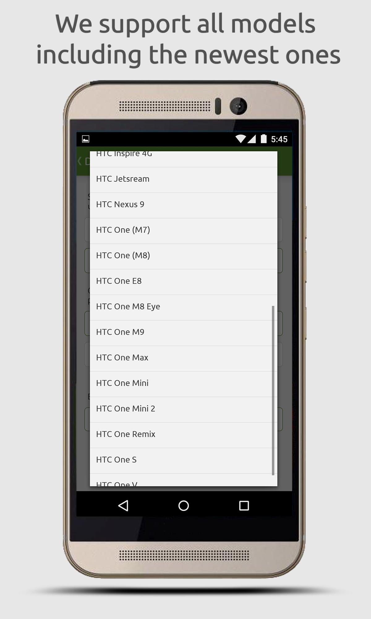 SIM Unlock for HTC