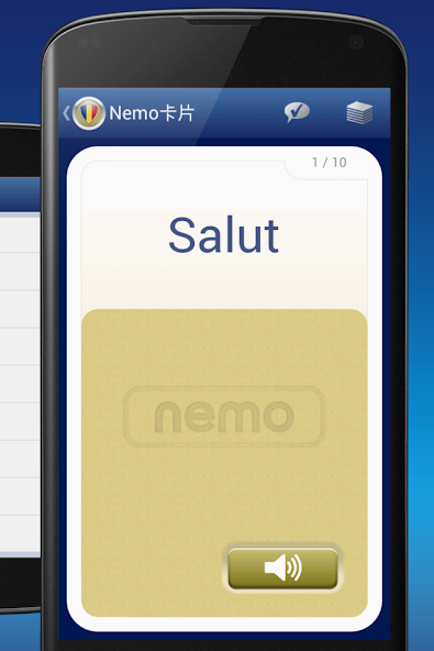 Nemo Romanian