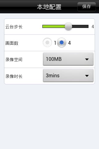 MVS500