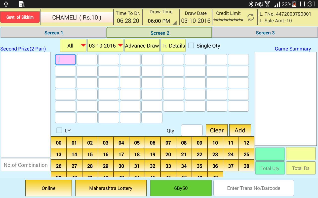 Tablet POS