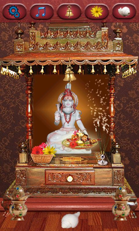Shiv Ji Aarti And 3D Temple