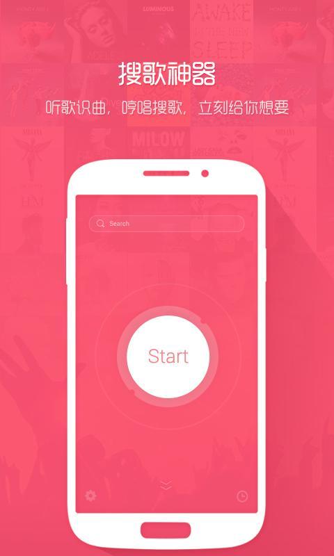 DoresoAir