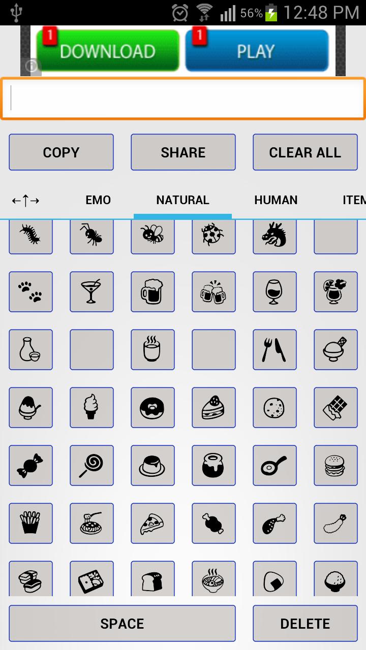 Fun Symbols