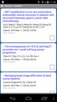 PubMed Mobile