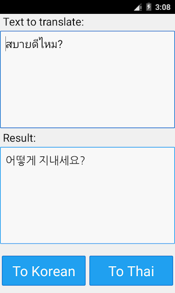 Thai Korean Translator