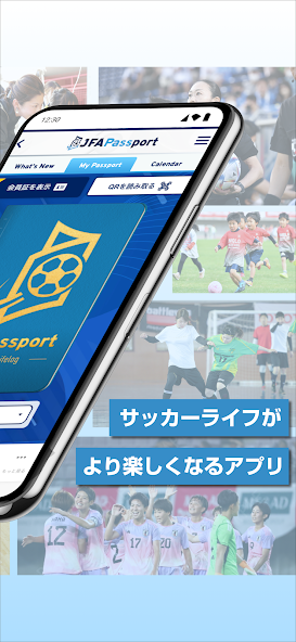 JFA Passport