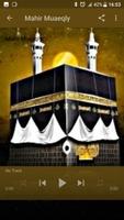 Manzil Mp3 - Ruqyah