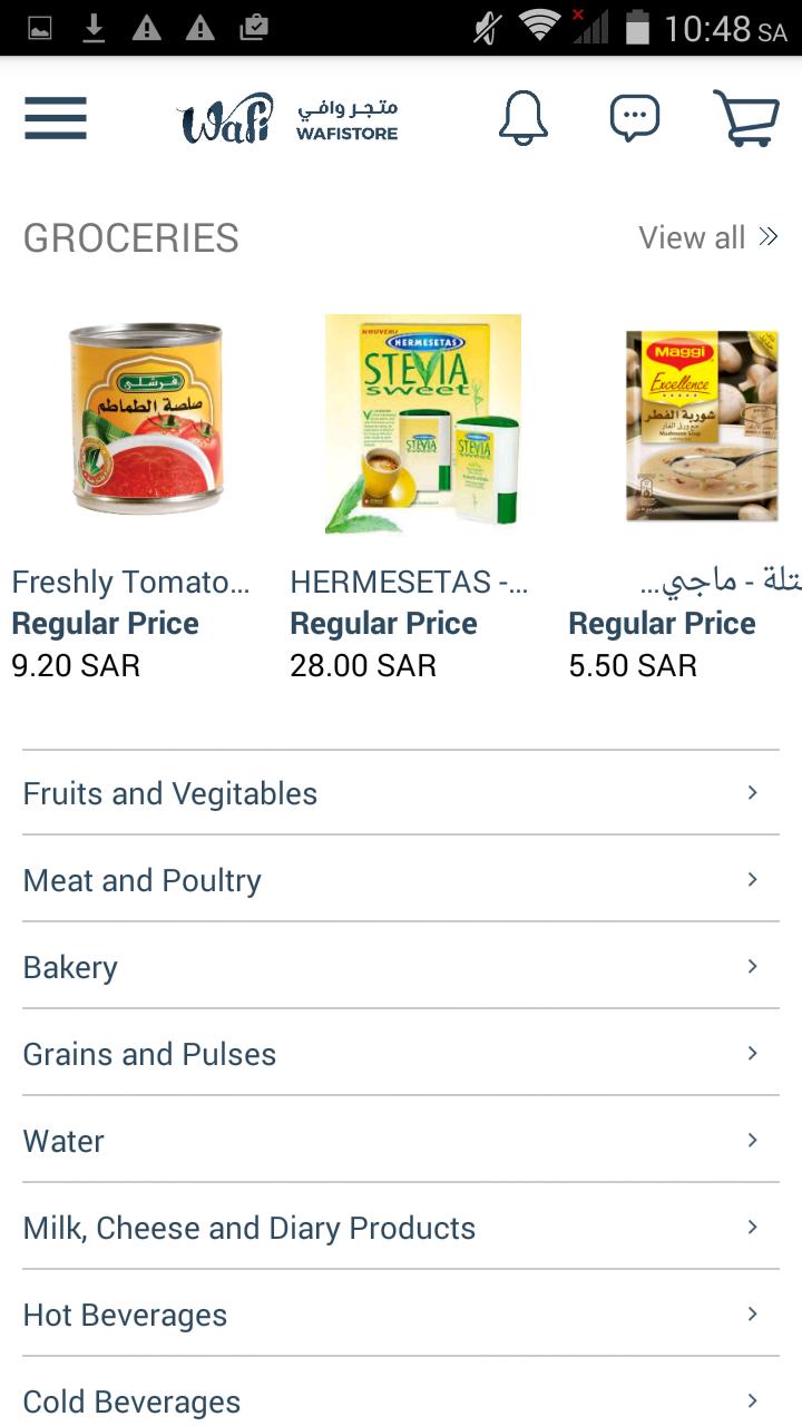 Wafistore