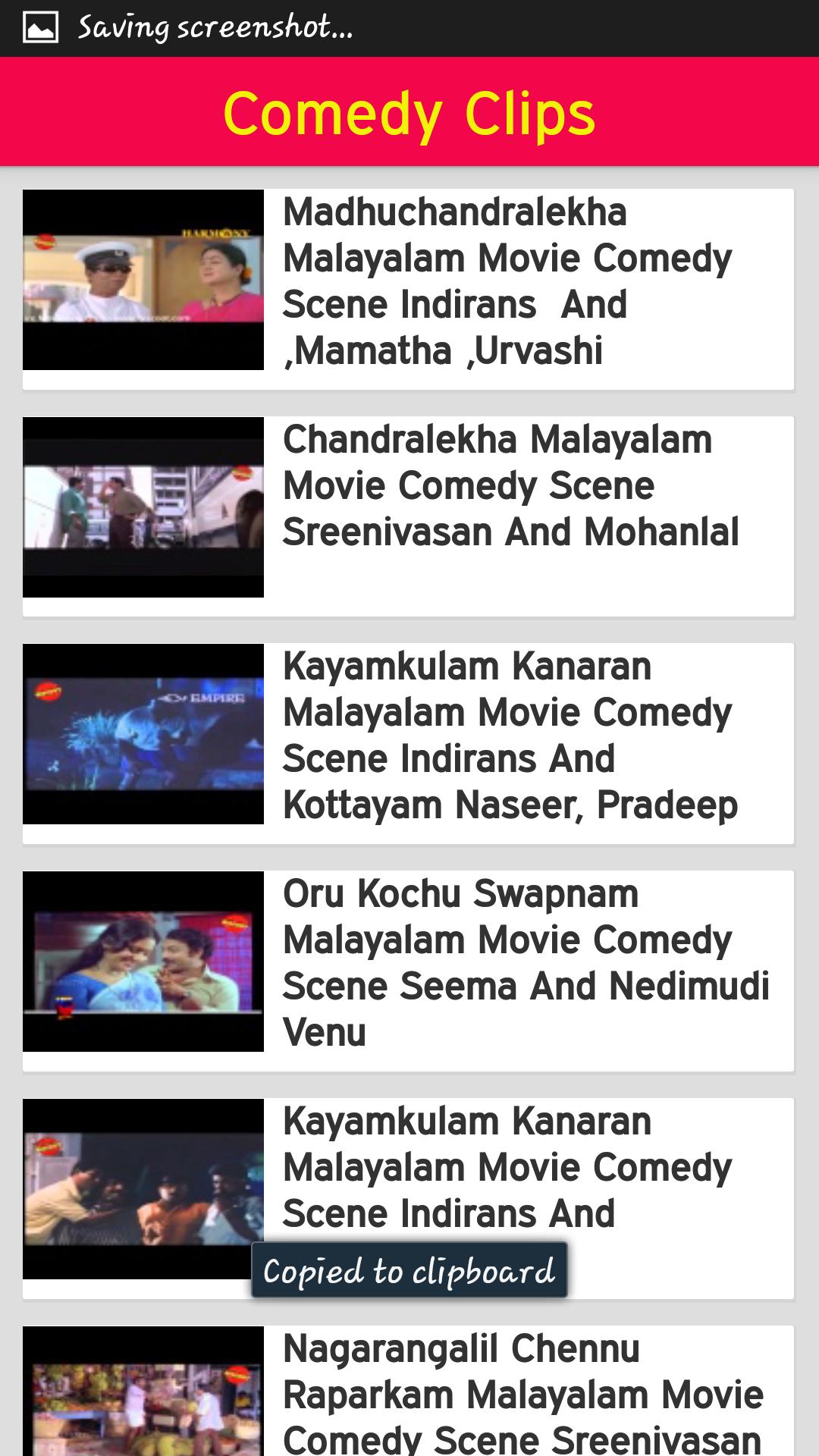 Malayalam Tube