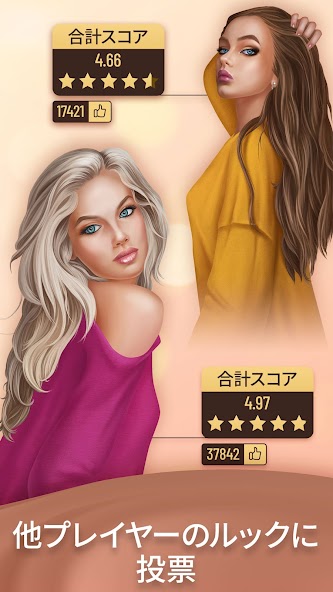Pocket Styler