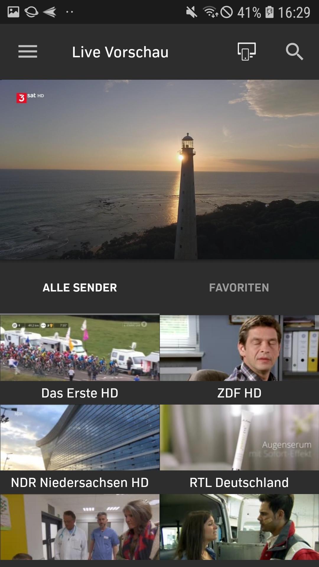 EWE TV App