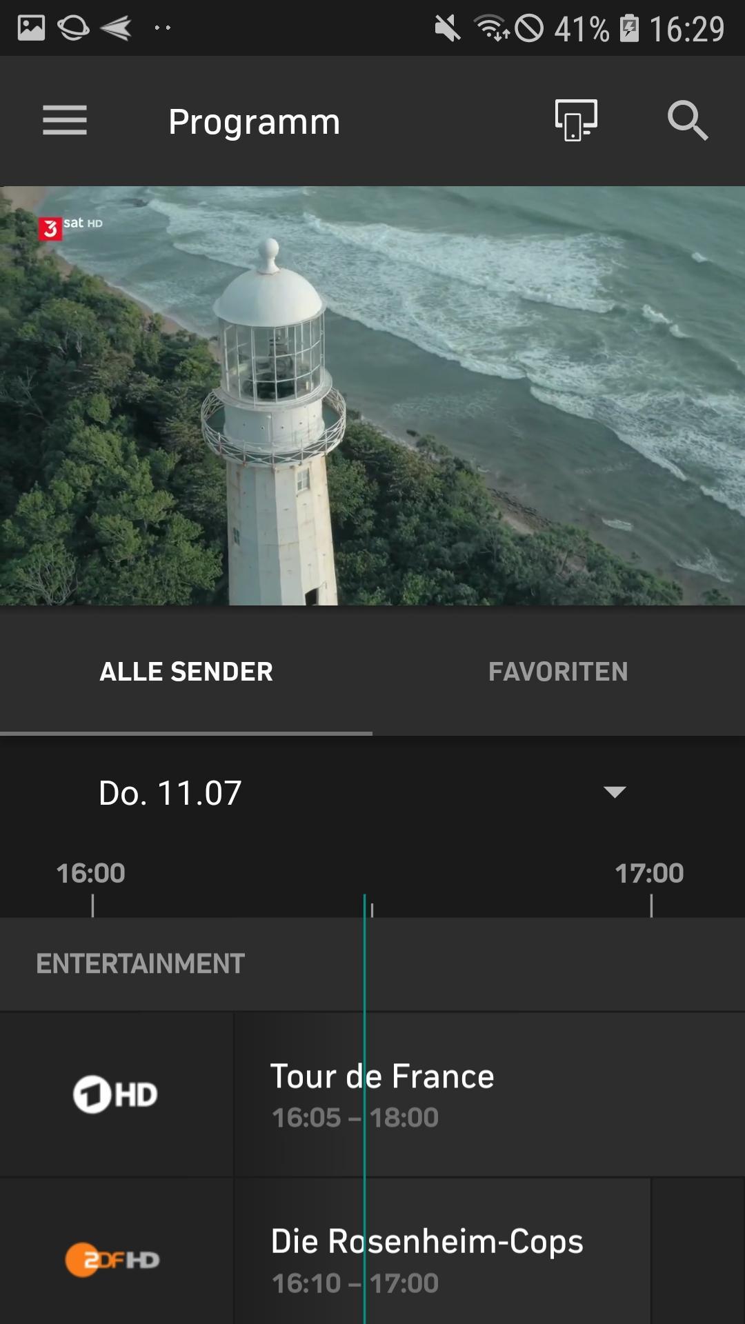 EWE TV App