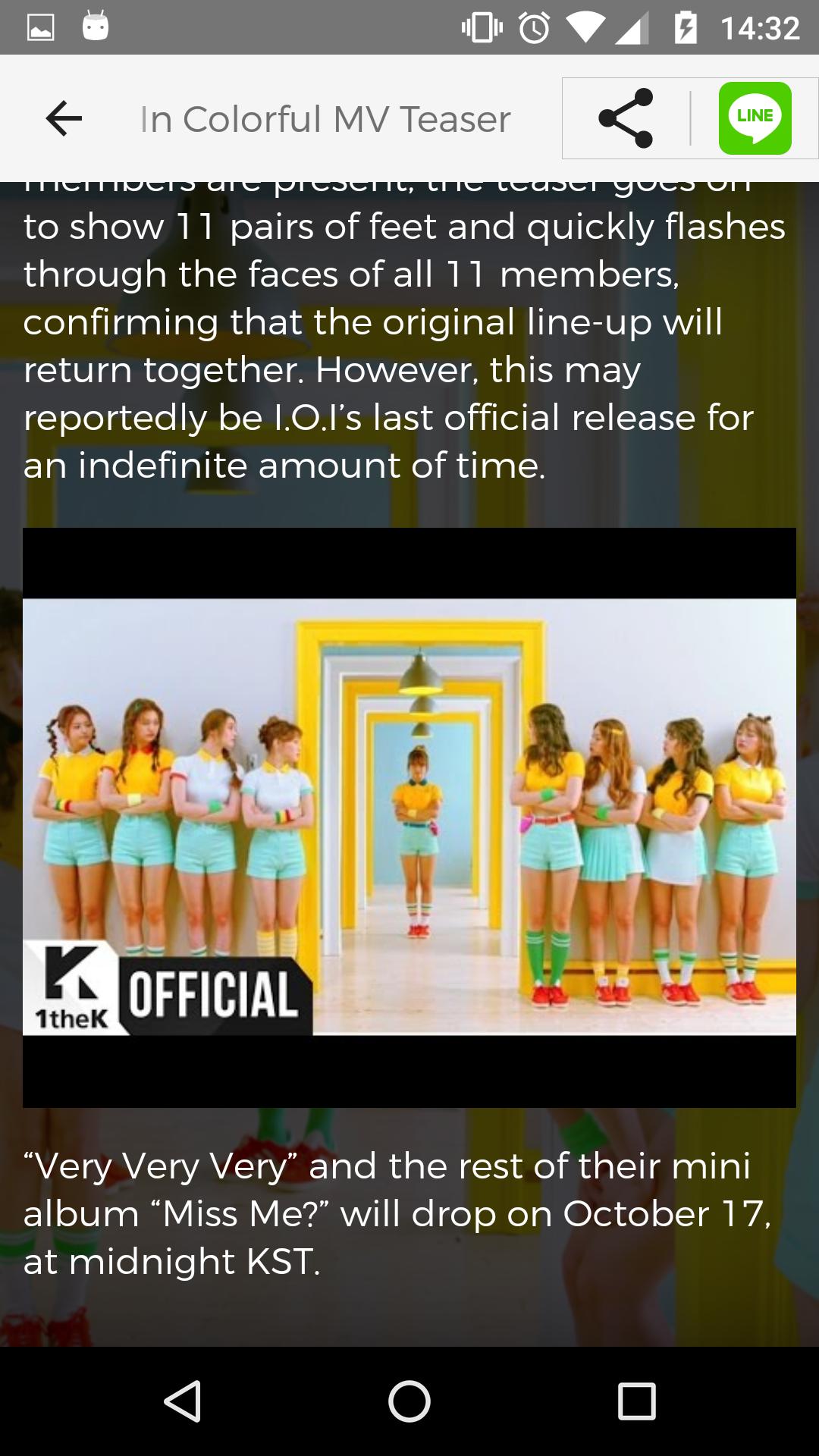 Inter KPOP