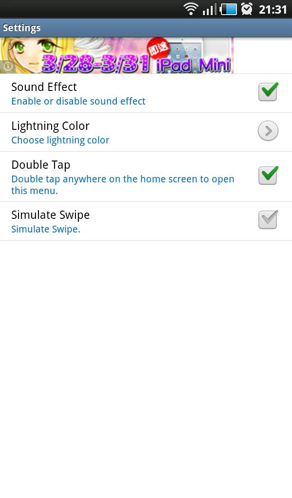 Lightning Free LWP