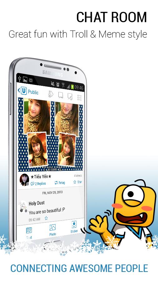 uBox