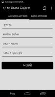 7/12 Utara Gujarat