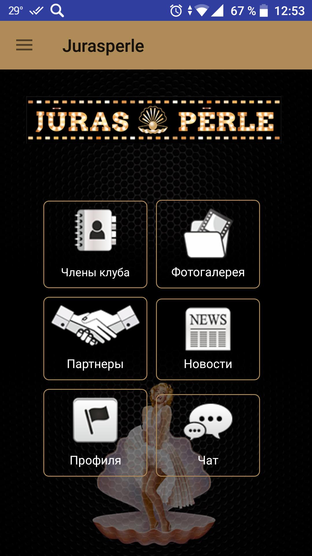 Juras Perle