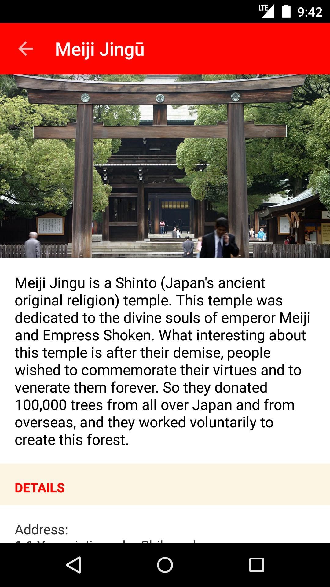 Iki Japan