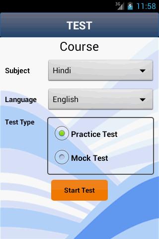 Spardha Mantra