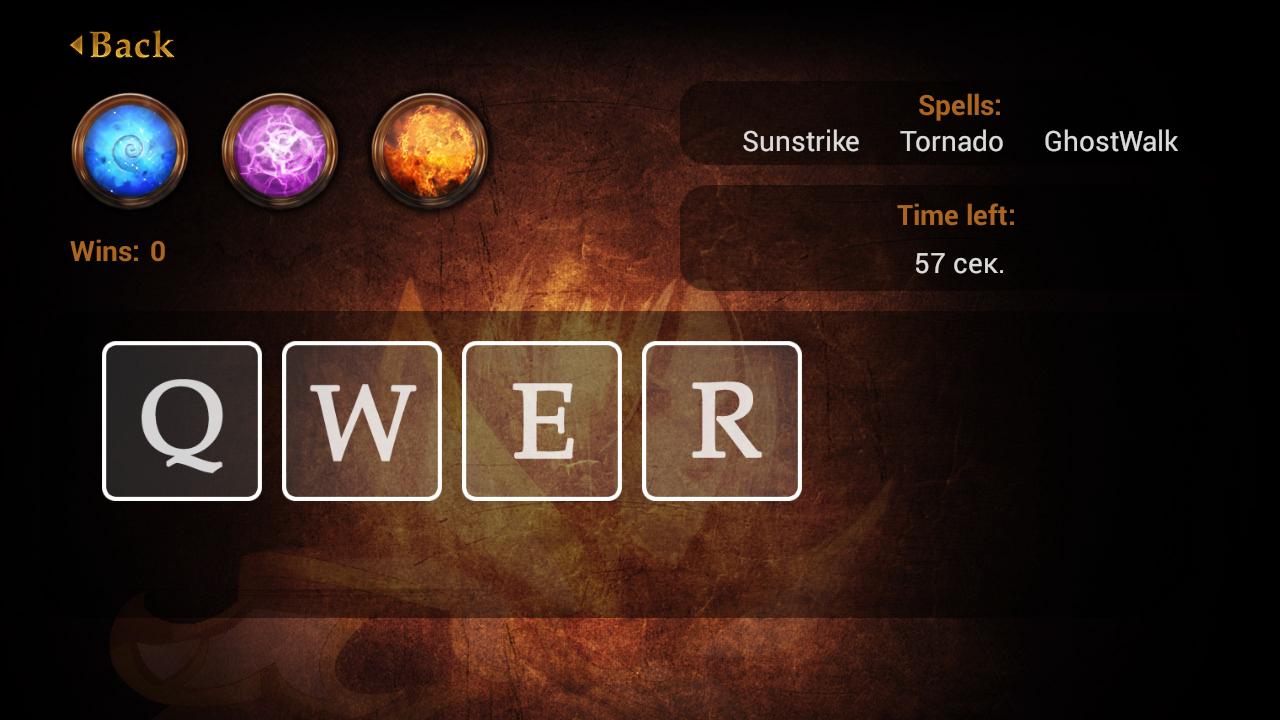 DOTA2 Invoker Trainer