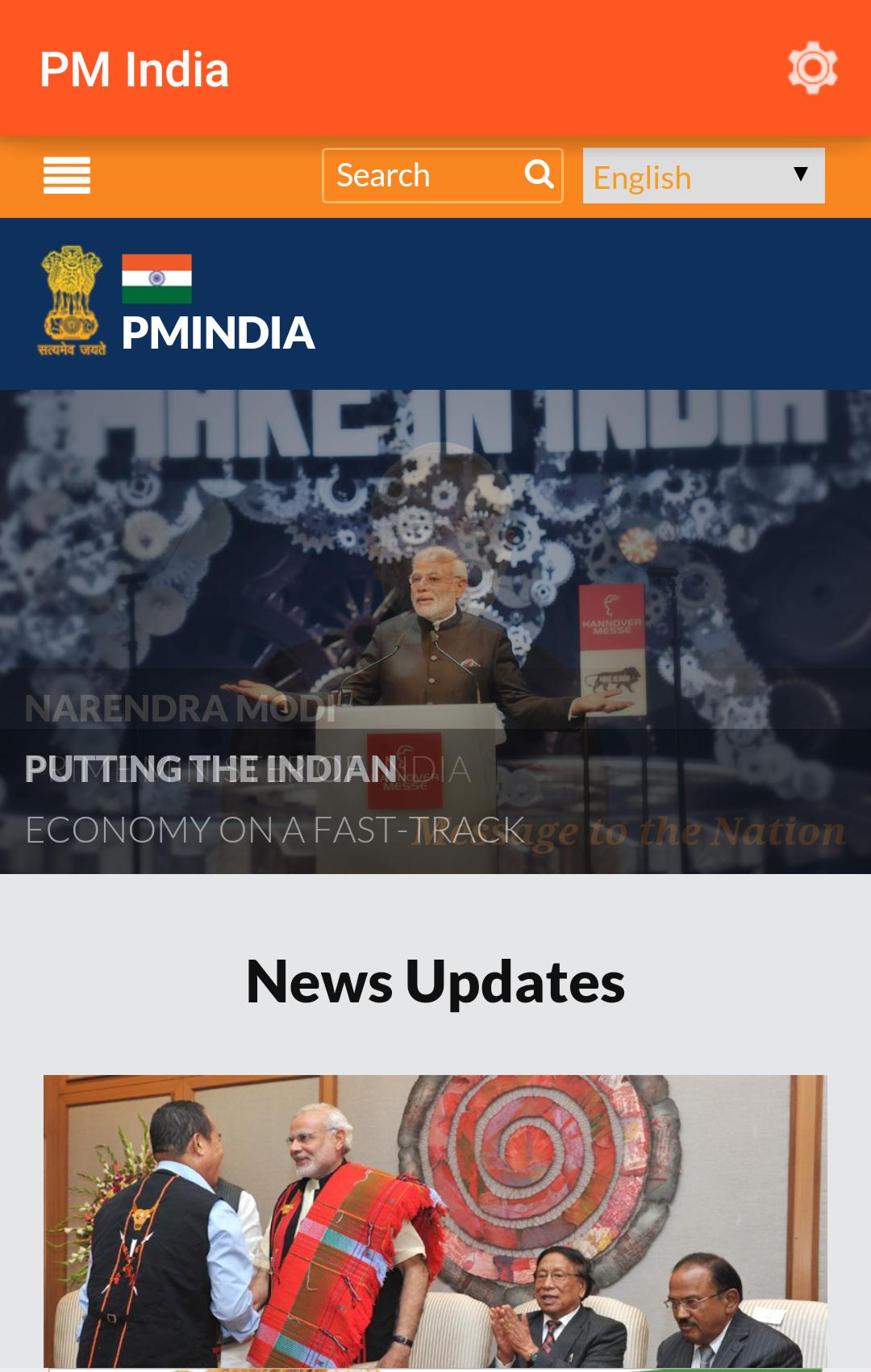 PM India