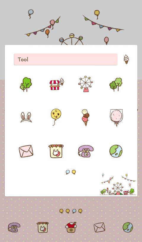 ferris wheel dodol theme