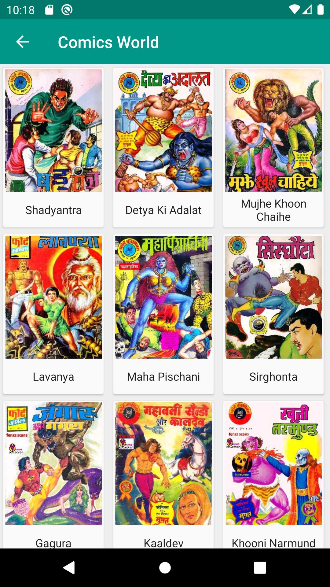 Comics World