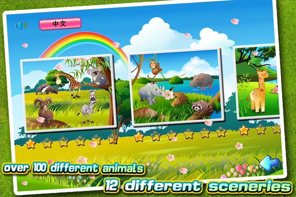 Kids' Zoo Animals Puzzles free
