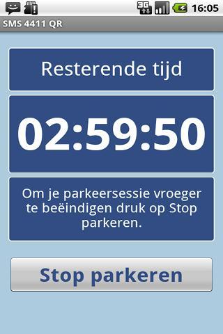 SMS 4411 QR