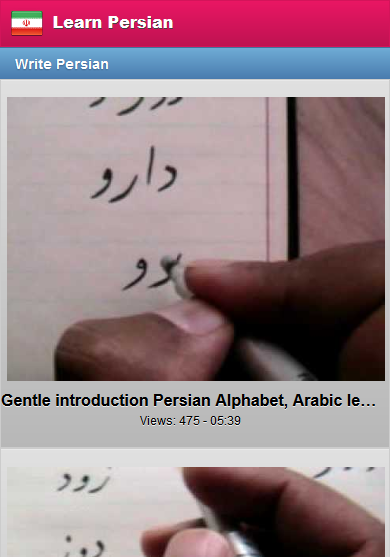 Learn Farsi Persian