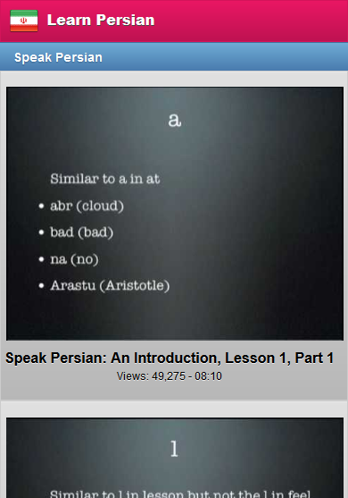 Learn Farsi Persian