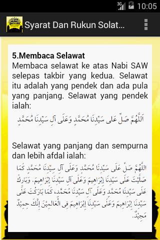 Panduan Solat Jenazah