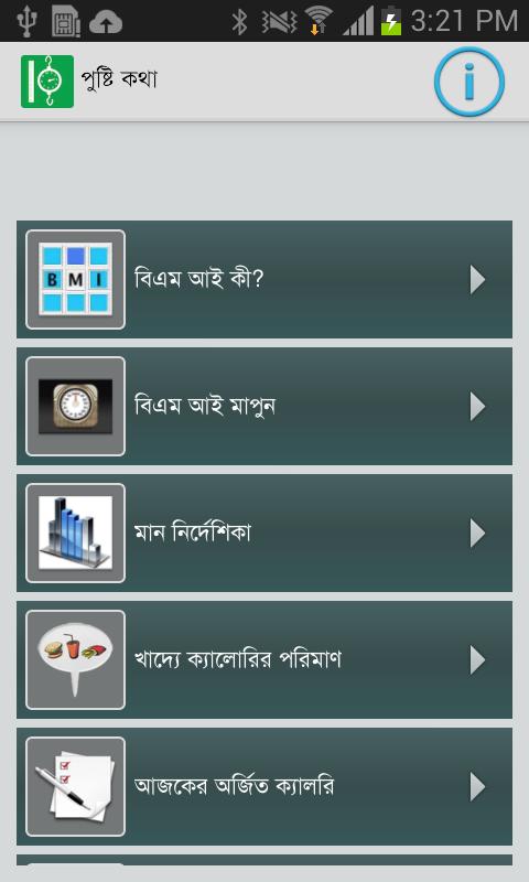 Pusti Kotha