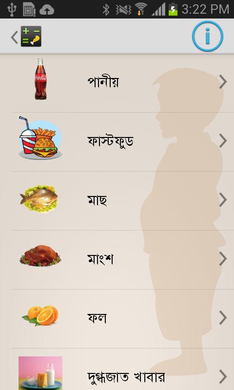 Pusti Kotha