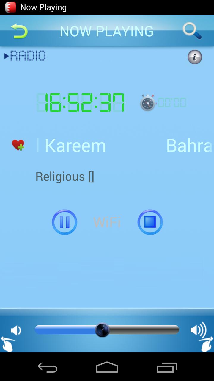 Radio Bahrain