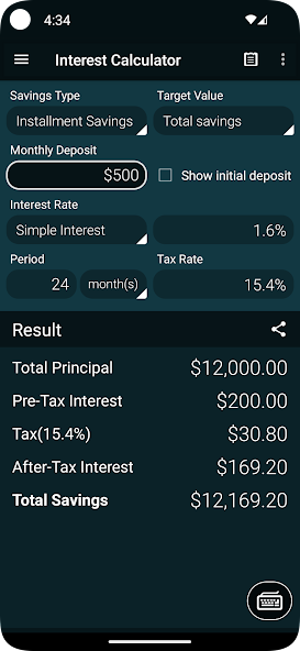 Interest Calculator
