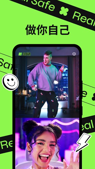 Clovr: Safe Random Video Chat