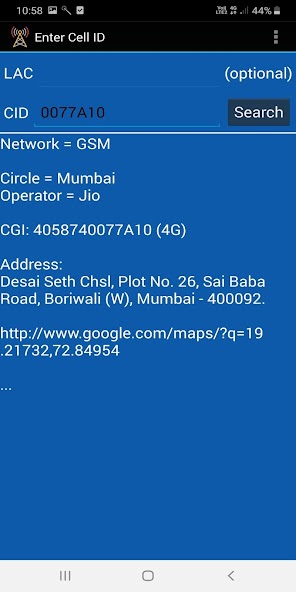 Mobile Tower Cell-ID Info