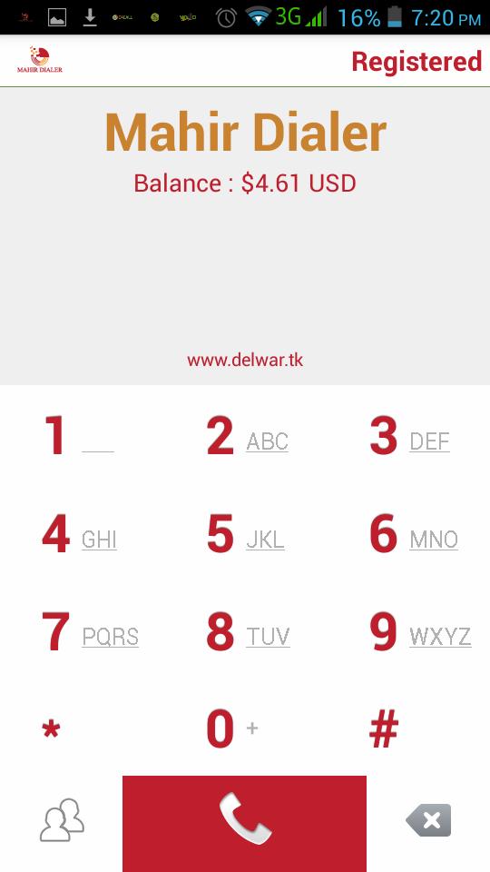 Mahir Dialer
