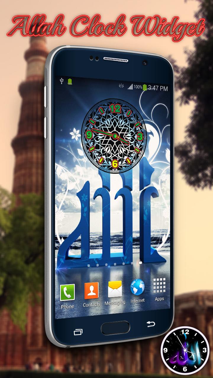 Allah Clock Widget