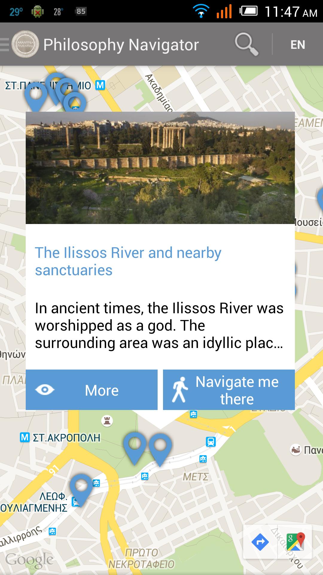 Philosophy Navigator
