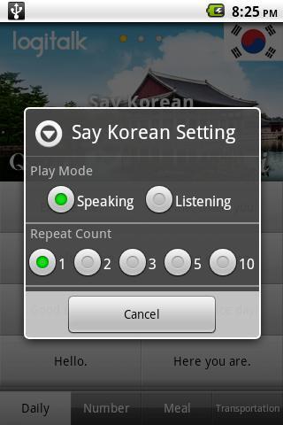 Say Korean Free(Learn&Speak)