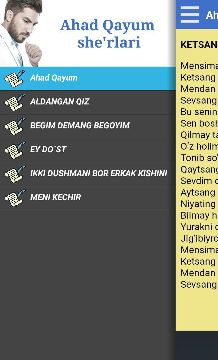 Ahad Qayum she'rlari