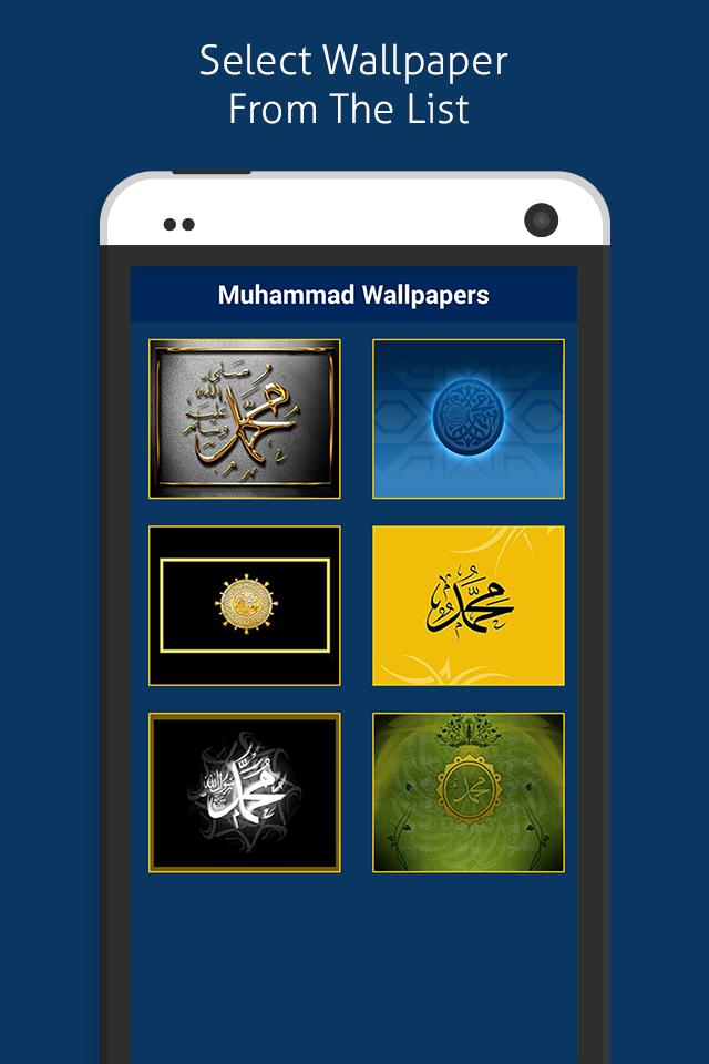 Islamic Wallpaper HD 2020