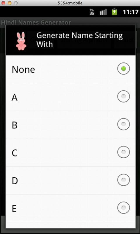 Hindi Baby Name Generator