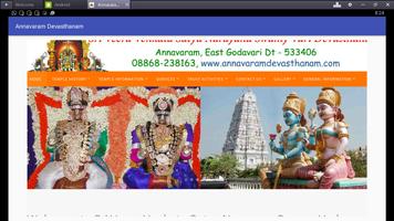 Annavaram Devasthanam Official